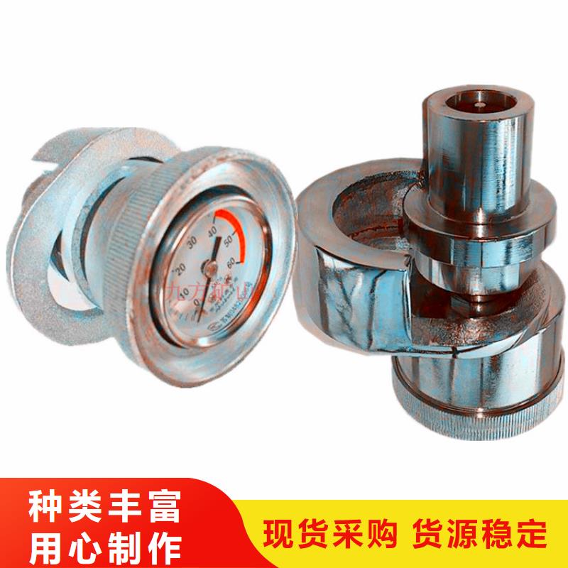 单体支柱测压仪_【单体支柱测压仪】严选好货