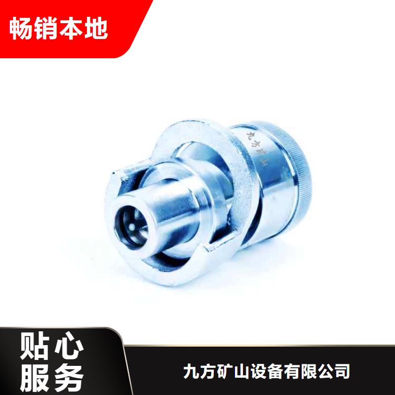 单体支柱测压仪_【单体支柱测压仪】严选好货