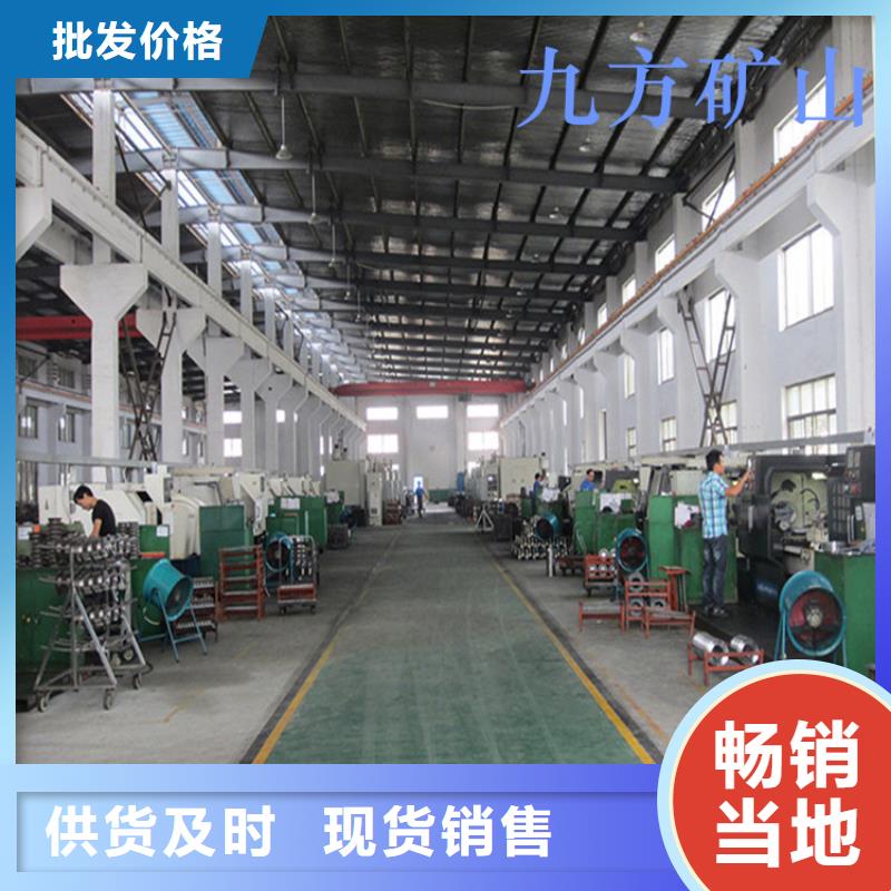 【矿用风动锚索退锚器】-视频-【矿用风动锚索退锚器】|济南市|历城|章丘|德州|济宁|潍坊|淄博|滨州|烟台