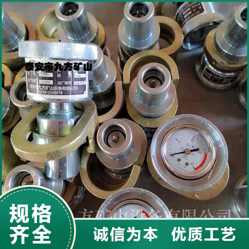 单体支柱测压仪_【单体支柱测压仪】严选好货