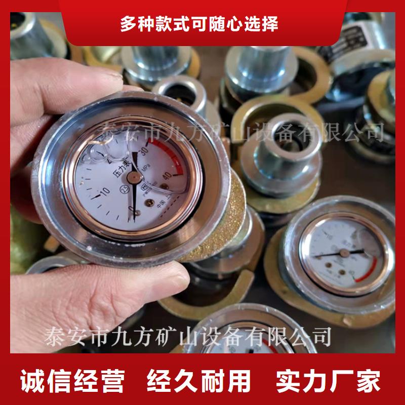 单体支柱测压仪_锚杆测力计严选材质