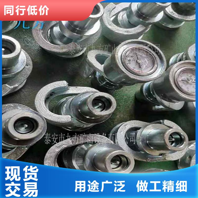 单体支柱测压仪_【矿用风动锚杆螺母安装机】质检合格发货