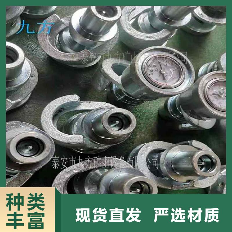 单体支柱测压仪锚杆拉力计诚信经营