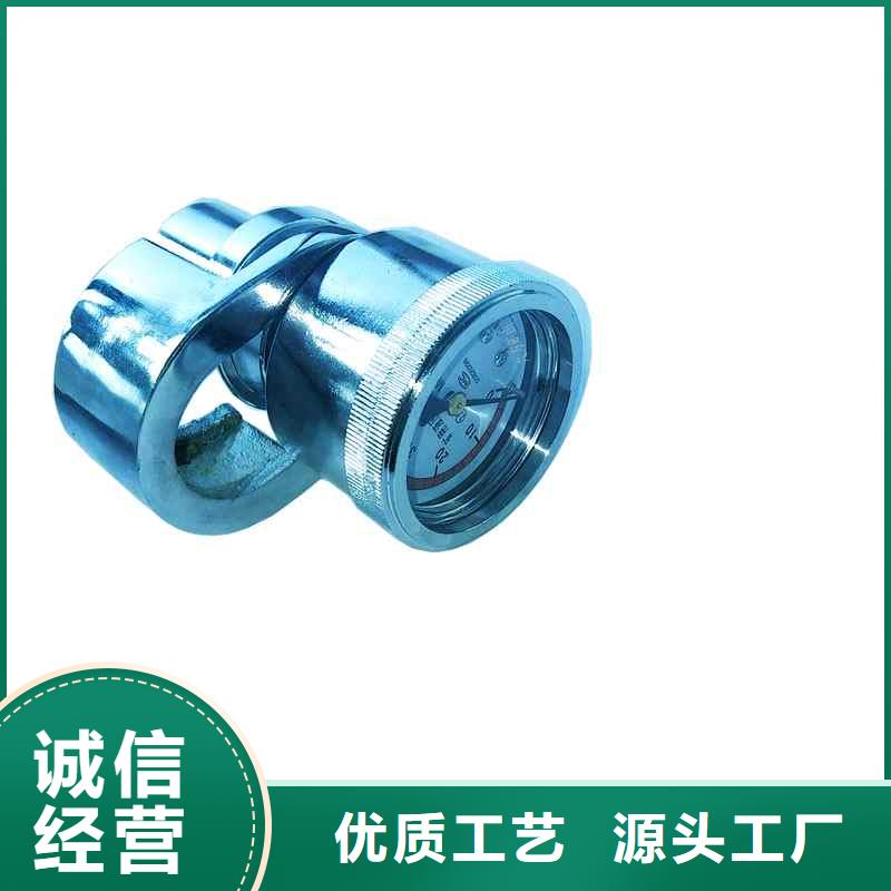 单体支柱测压仪锚杆扭力扳手信誉至上