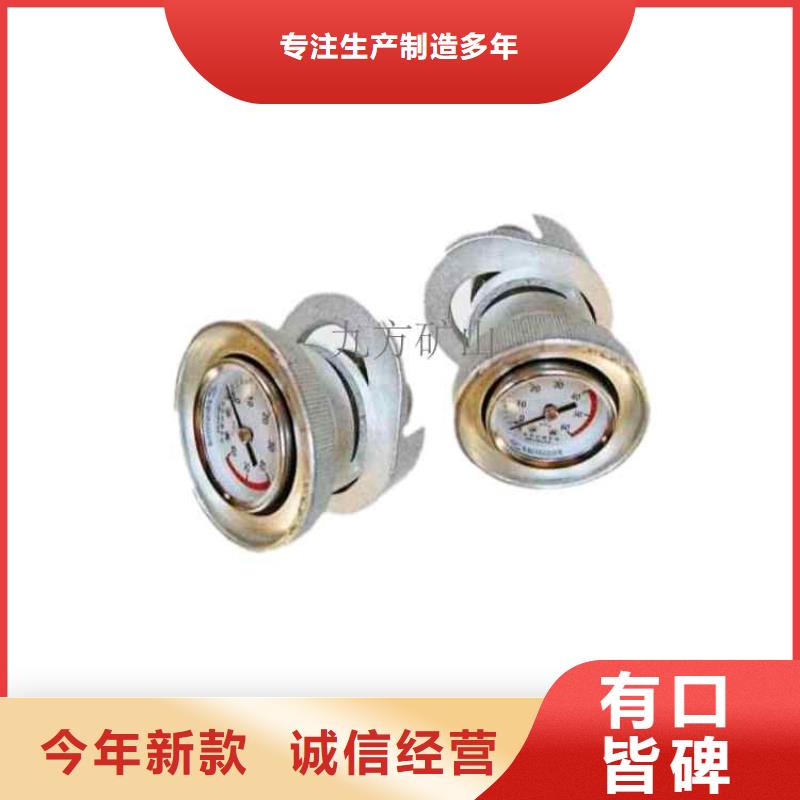 【矿用风动锚索退锚器】-视频-【矿用风动锚索退锚器】|济南市|历城|章丘|德州|济宁|潍坊|淄博|滨州|烟台