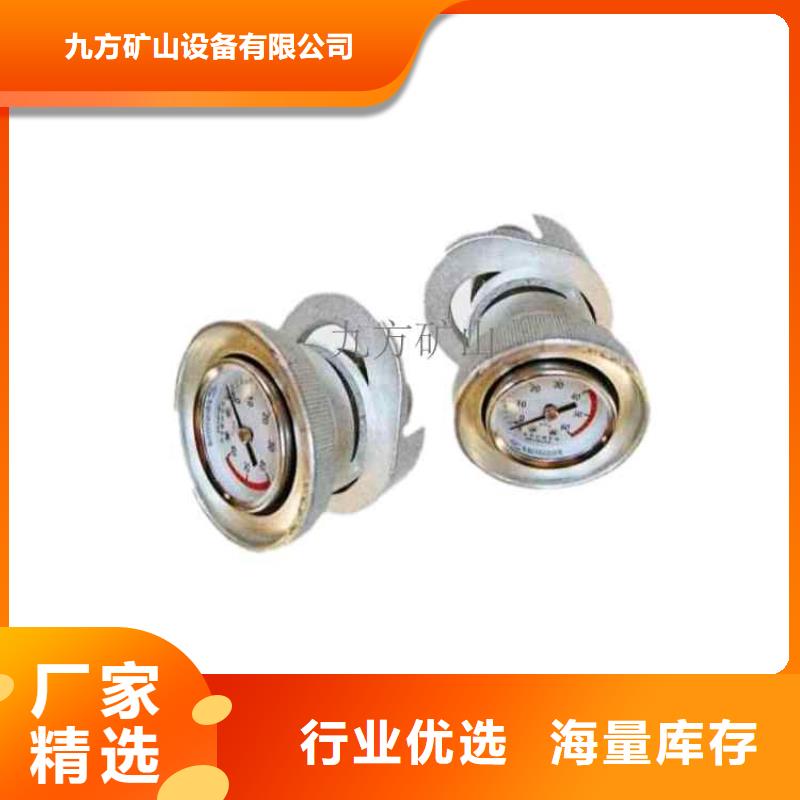 单体支柱测压仪矿用顶板位移传感器厂家直销货源充足
