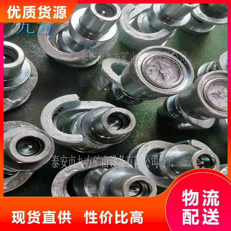 【单体支柱测压仪】语音酒精检测仪产品优势特点
