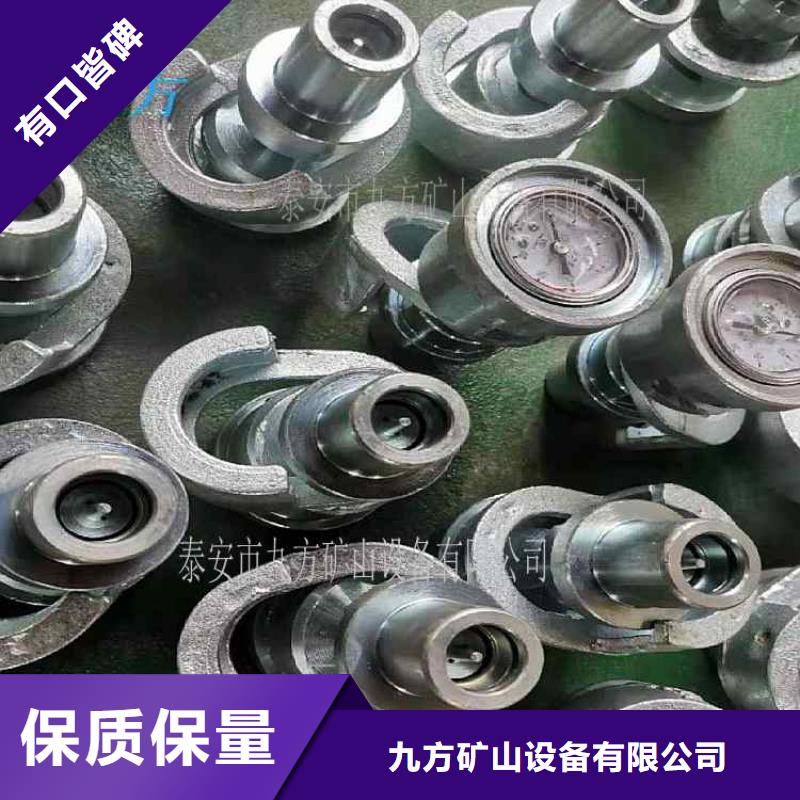 单体支柱测压仪_锚杆测力计严选材质