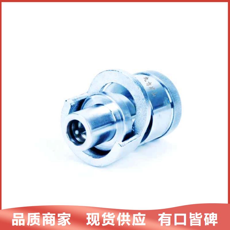 单体支柱测压仪_锚杆测力计严选材质