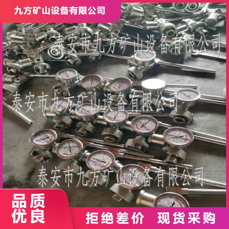 单体支柱测压仪_【矿用风动锚杆螺母安装机】质检合格发货