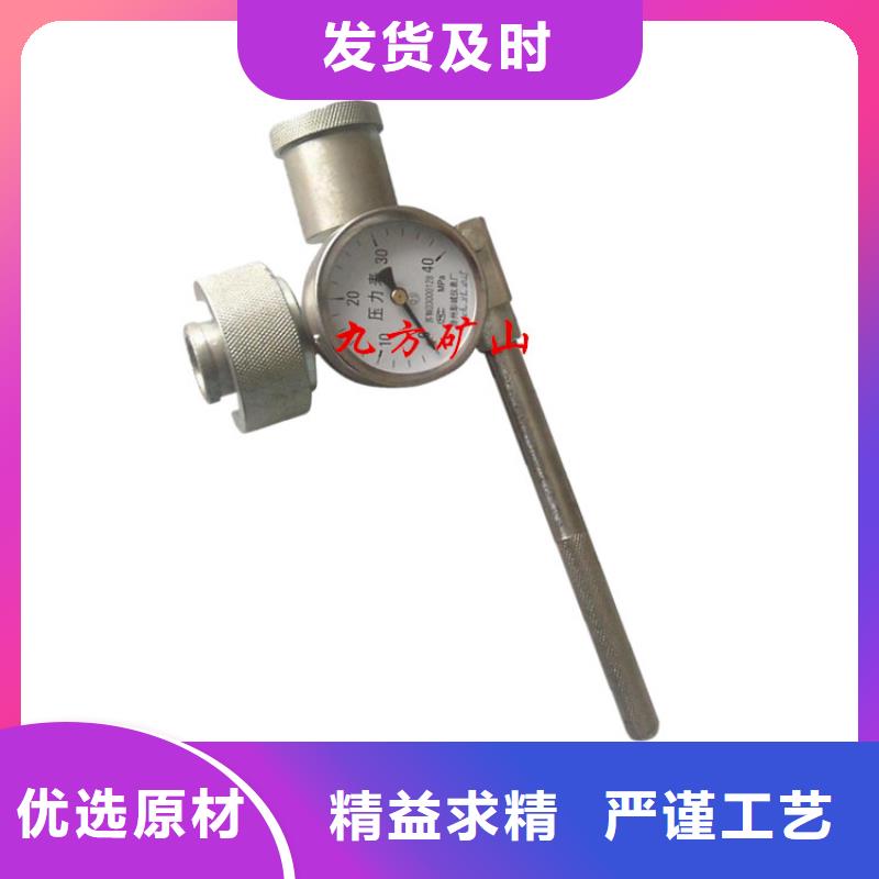 单体支柱测压仪【矿用风动锚索退锚器】国标检测放心购买