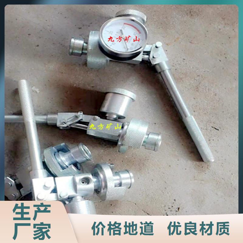 【矿用风动锚索退锚器】-视频-【矿用风动锚索退锚器】|济南市|历城|章丘|德州|济宁|潍坊|淄博|滨州|烟台