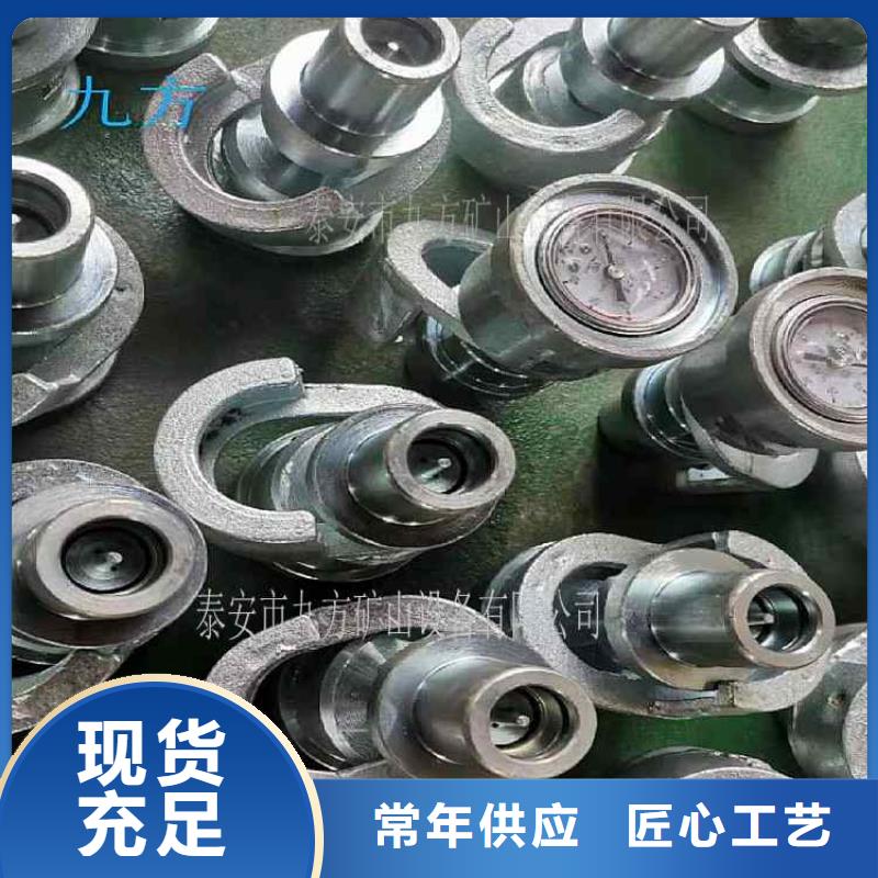 单体支柱测压仪_锚杆测力计严选材质
