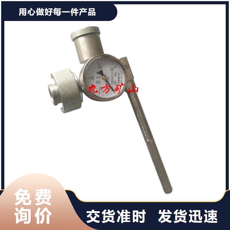 |历下|天桥|莱芜|临沂|东营|青岛|济宁九方单体支柱测压仪 【粉尘浓度测量仪】就近发货