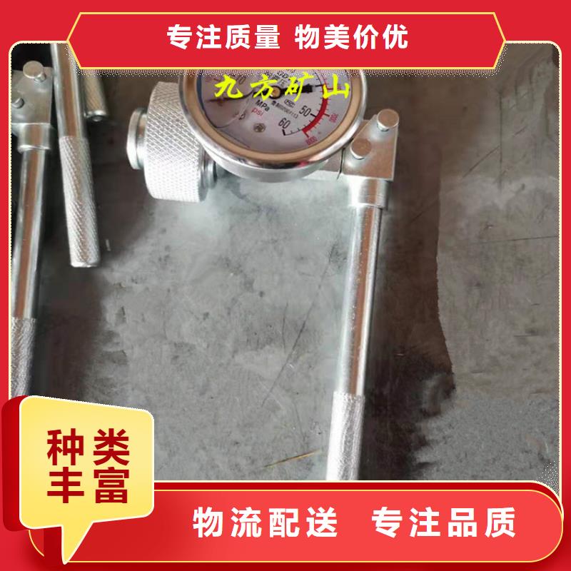 单体支柱测压仪【矿用风动锚索退锚器】国标检测放心购买