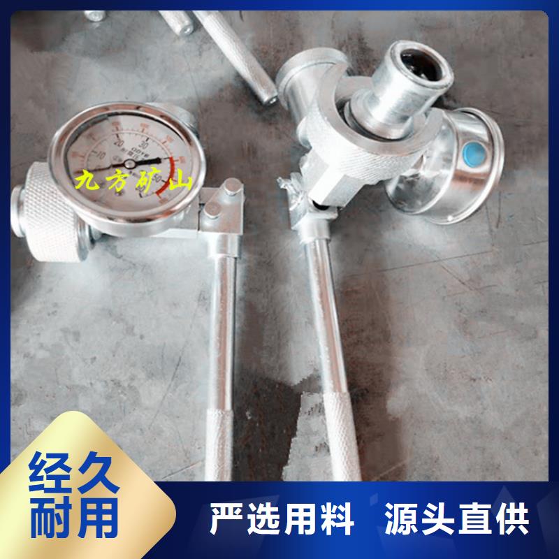 |历下|天桥|莱芜|临沂|东营|青岛|济宁九方单体支柱测压仪 【粉尘浓度测量仪】就近发货