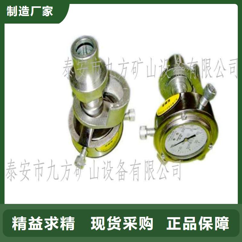 单体支柱测压仪_【单体支柱测压仪】严选好货