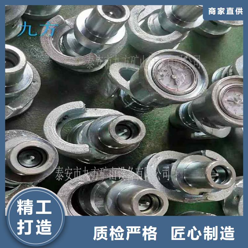单体支柱测压仪_【单体支柱测压仪】严选好货