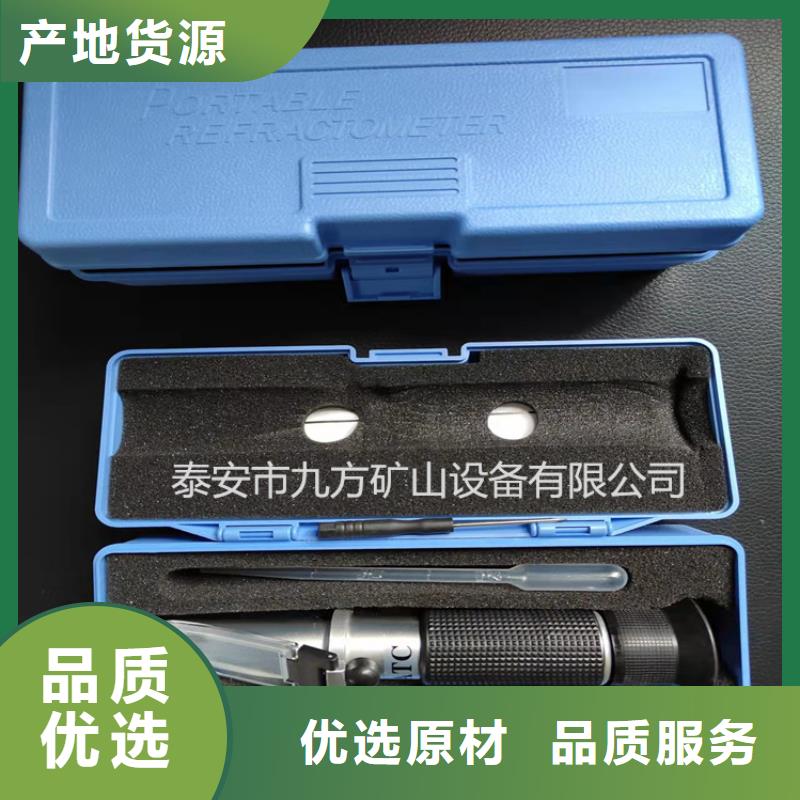 乳化液浓度计_钻孔应力计严选好货