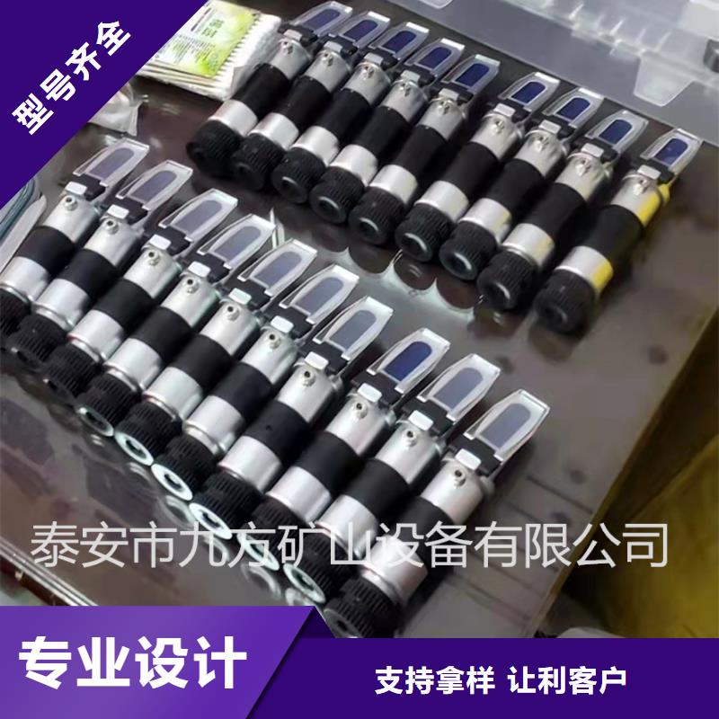 【矿用风动锚索退锚器】视频-内蒙古鄂尔多斯市九方【矿用风动锚索退锚器】可服务区域阿拉善|锡林郭勒|乌海|呼伦贝尔等