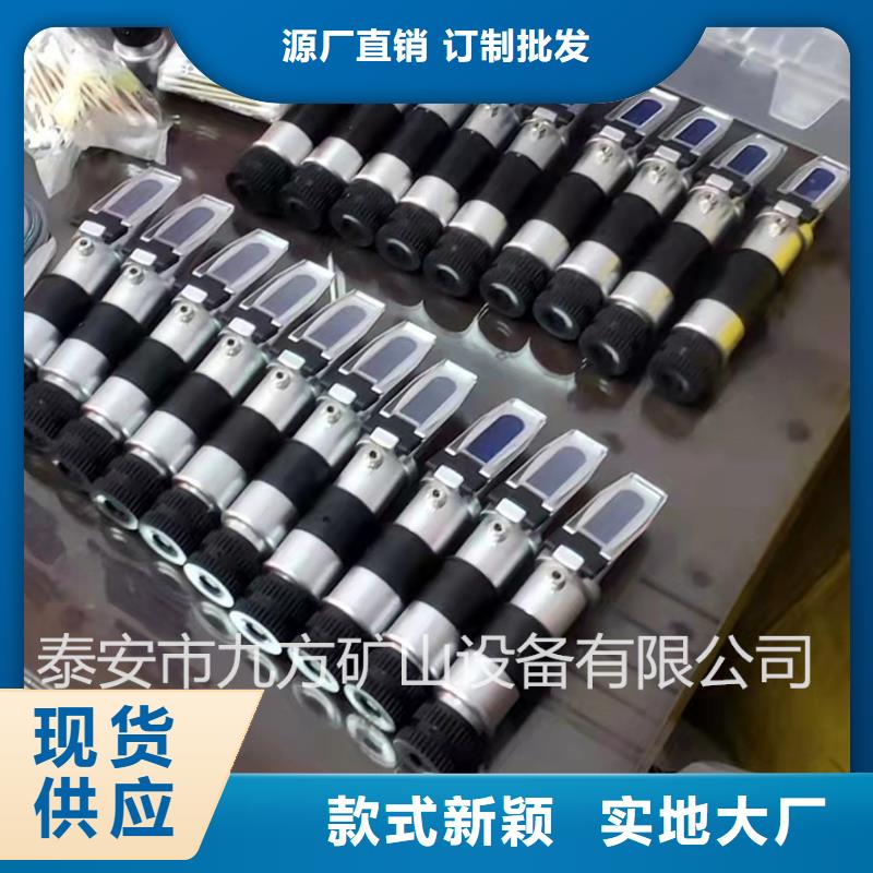 乳化液浓度计_钻孔应力计严选好货
