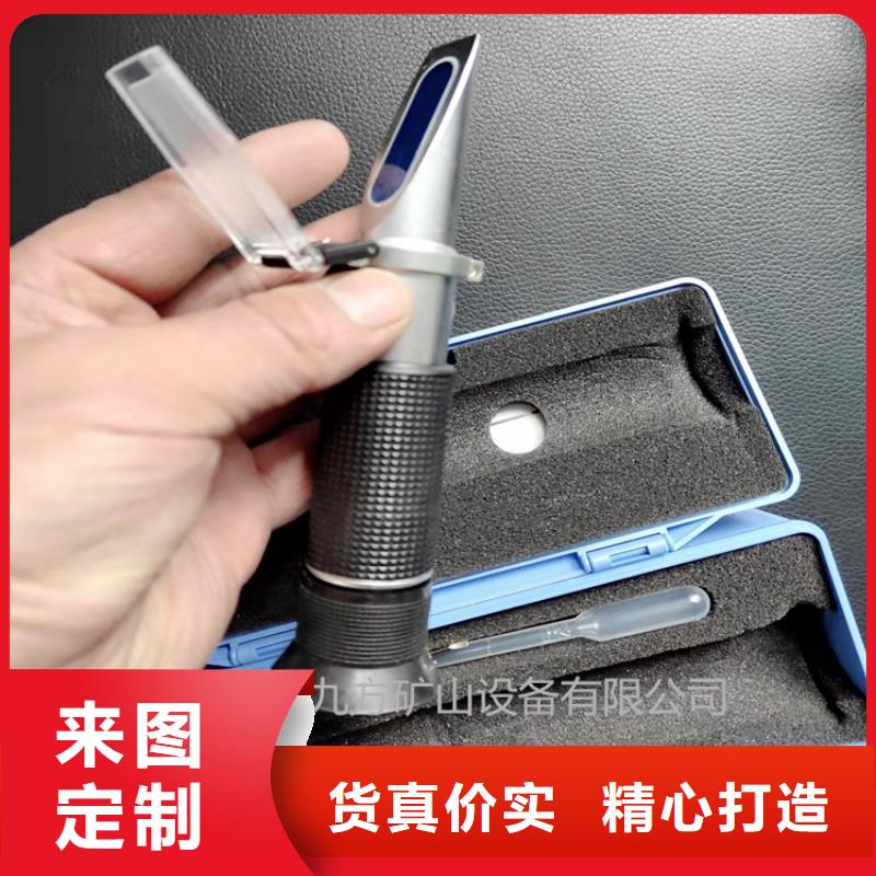 【矿用风动锚索退锚器】视频-内蒙古鄂尔多斯市九方【矿用风动锚索退锚器】可服务区域阿拉善|锡林郭勒|乌海|呼伦贝尔等