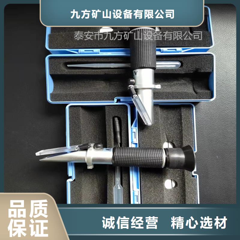 乳化液浓度计锚杆扭矩放大器精选厂家好货