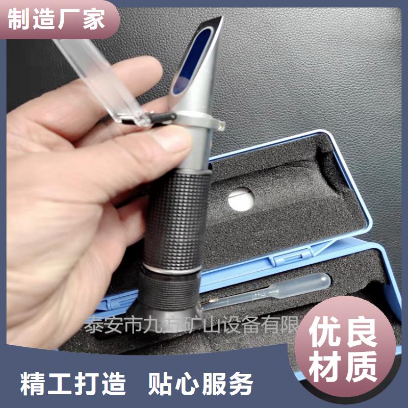乳化液浓度计顶板离层仪产品优势特点