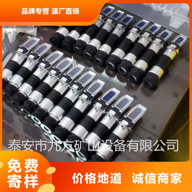 【矿用风动锚索退锚器】视频-内蒙古鄂尔多斯市九方【矿用风动锚索退锚器】可服务区域阿拉善|锡林郭勒|乌海|呼伦贝尔等