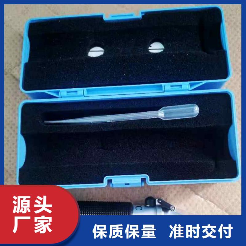 乳化液浓度计,【单体支柱测压仪】厂家采购