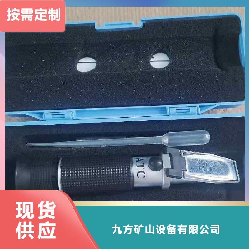 乳化液浓度计,锚杆拉力计安装简单