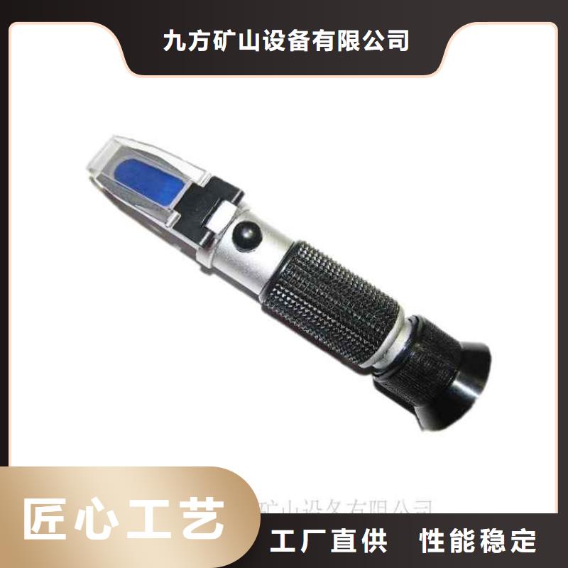 乳化液浓度计,【单体支柱测压仪】厂家采购