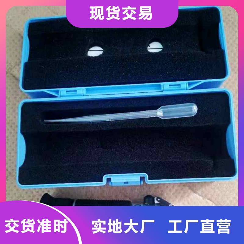 乳化液浓度计,锚杆拉力计安装简单