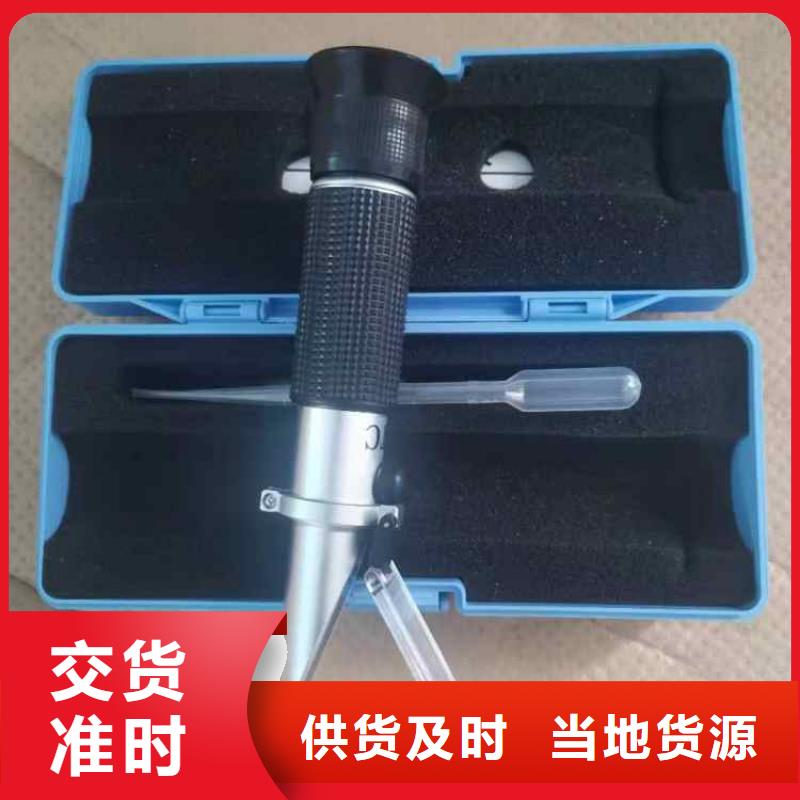 乳化液浓度计,【单体支柱测压仪】厂家采购