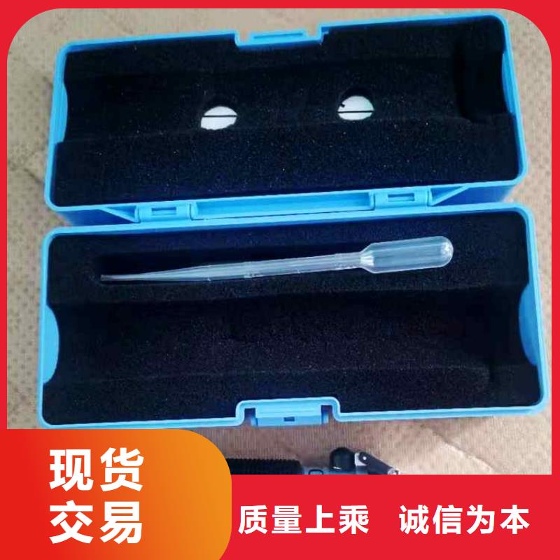 乳化液浓度计顶板离层仪产品优势特点
