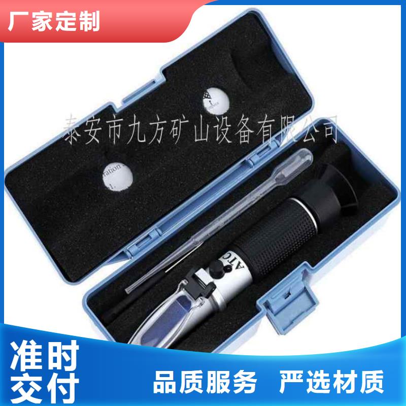 乳化液浓度计顶板离层仪产品优势特点