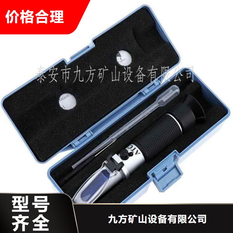 【矿用风动锚索退锚器】-视频-【矿用风动锚索退锚器】-九方矿山设备(延安市分公司)服务区域志丹|延川|商洛|安康|铜川|西安|宝鸡|汉中|咸阳