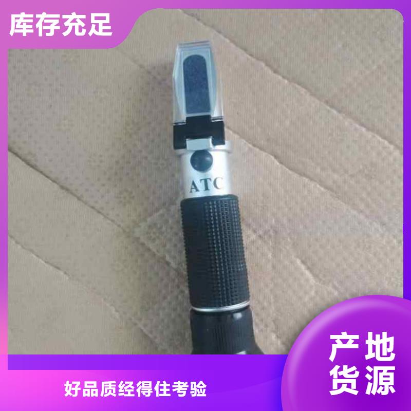 乳化液浓度计,气体测定器品质优良