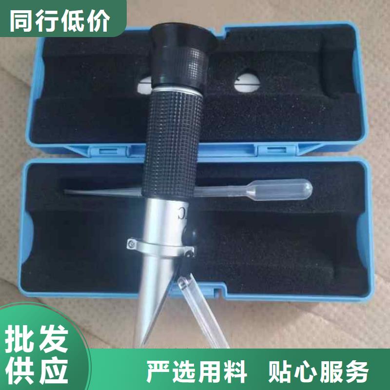 乳化液浓度计矿用红外测温仪厂家实力雄厚