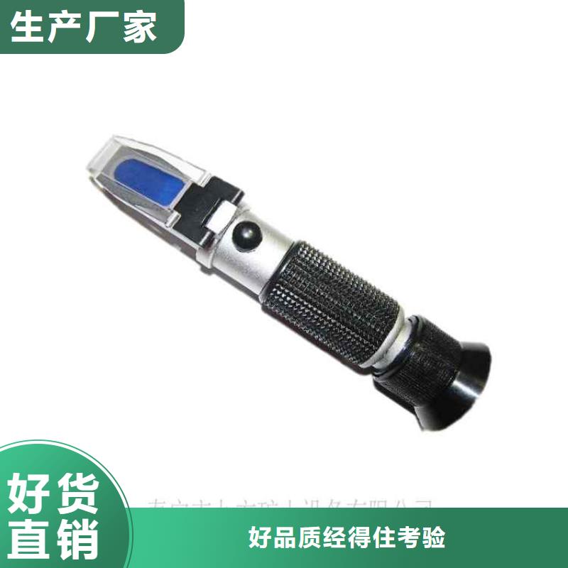 乳化液浓度计【单体液压支柱压力盒】满足客户所需