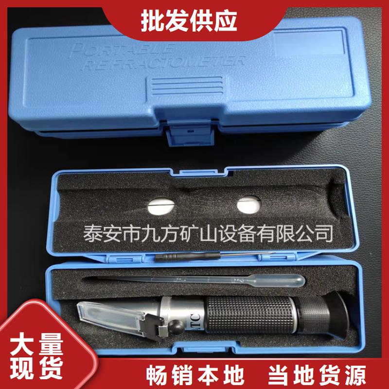 乳化液浓度计,煤层注水表多种规格供您选择