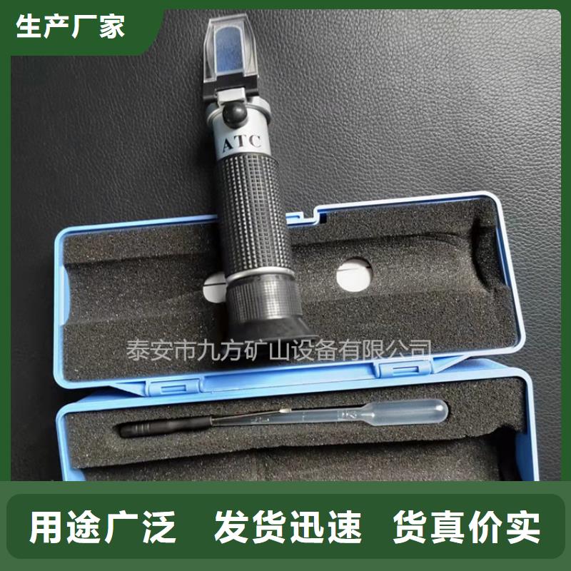 乳化液浓度计【矿用风动锚索退锚器】优选厂商