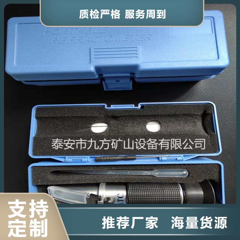 乳化液浓度计,锚杆拉力计安装简单