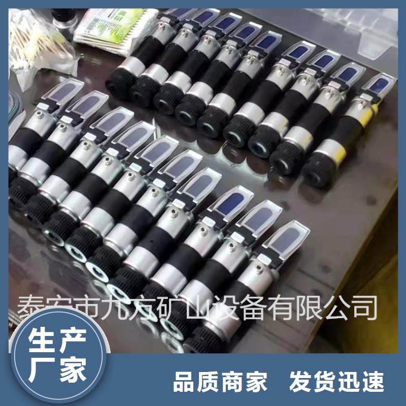 乳化液浓度计【矿用风动锚索退锚器】优选厂商