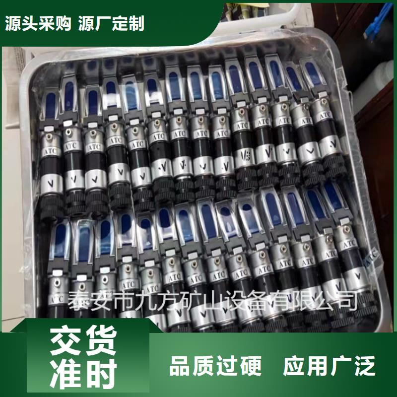 乳化液浓度计,锚杆拉力计安装简单