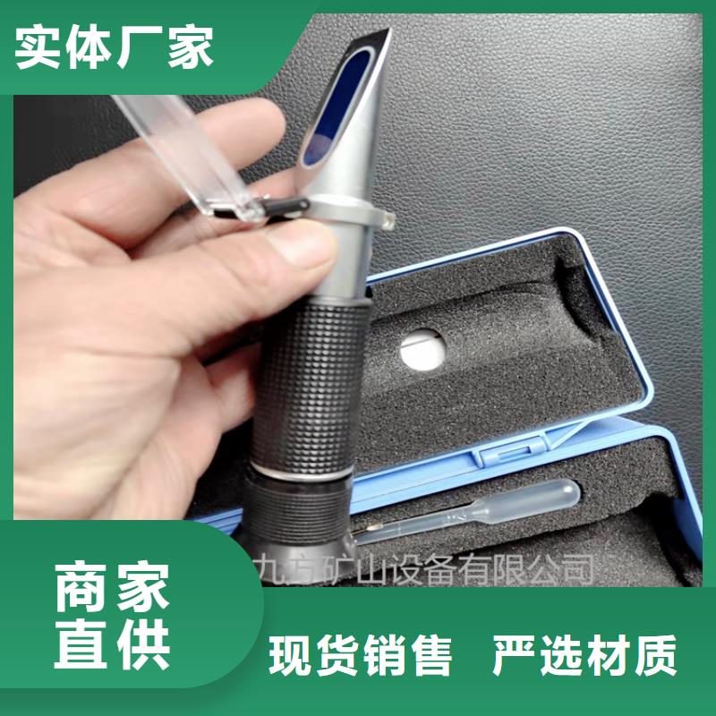 乳化液浓度计顶板离层仪产品优势特点