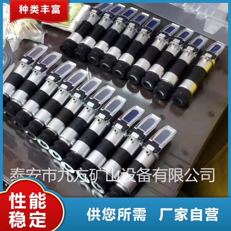 【矿用风动锚索退锚器】视频-内蒙古鄂尔多斯市九方【矿用风动锚索退锚器】可服务区域阿拉善|锡林郭勒|乌海|呼伦贝尔等