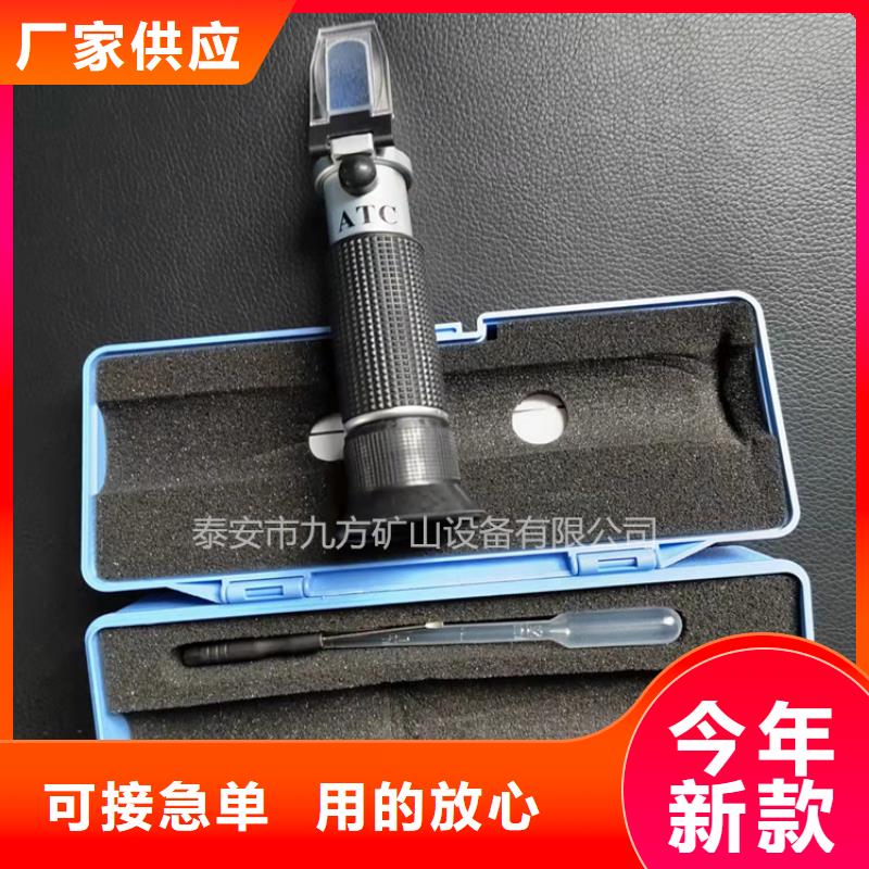 乳化液浓度计语音酒精检测仪实拍品质保障