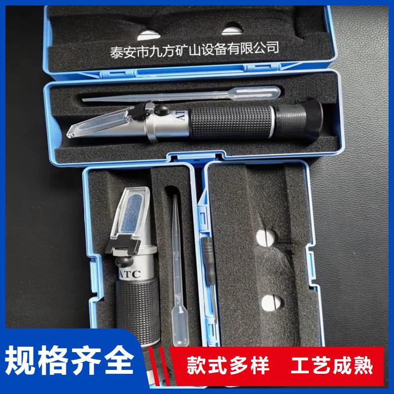 【矿用风动锚索退锚器】-视频-【矿用风动锚索退锚器】-九方矿山设备(延安市分公司)服务区域志丹|延川|商洛|安康|铜川|西安|宝鸡|汉中|咸阳