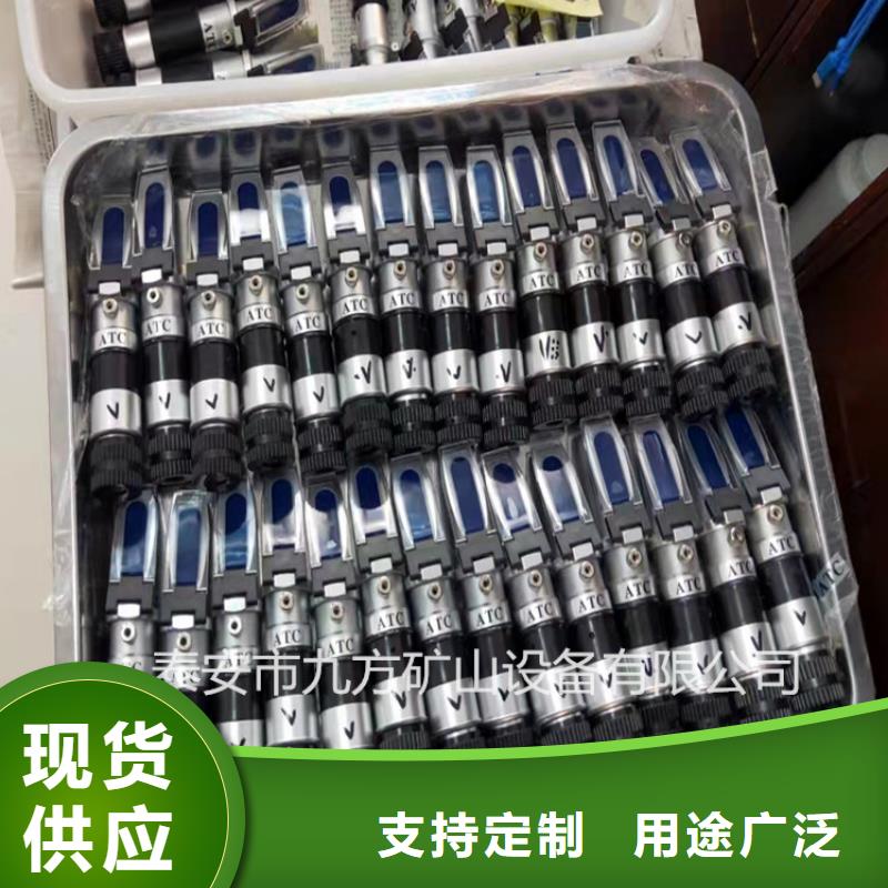 乳化液浓度计顶板离层仪不只是质量好